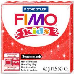 FIMO KIDS ROUGE SCINTILLANT 42G